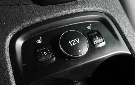 Ford Focus III, 2012 год, 1 059 000 рублей, 18 фотография