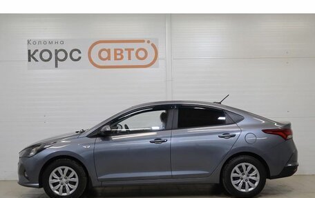 Hyundai Solaris II рестайлинг, 2020 год, 1 349 000 рублей, 2 фотография