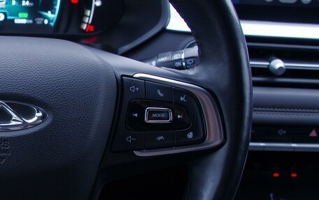 Chery Tiggo 7 Pro, 2020 год, 1 699 000 рублей, 12 фотография