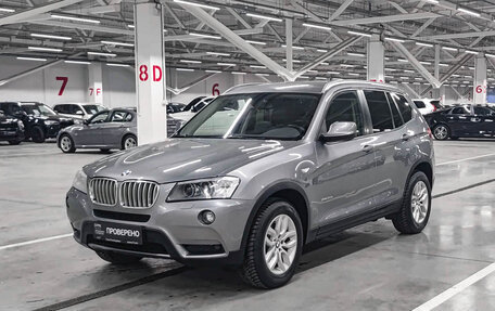BMW X3, 2013 год, 2 070 950 рублей, 5 фотография