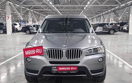 BMW X3, 2013 год, 2 070 950 рублей, 6 фотография