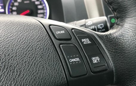 Honda CR-V IV, 2011 год, 1 560 000 рублей, 13 фотография