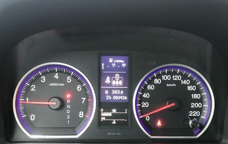 Honda CR-V IV, 2011 год, 1 560 000 рублей, 14 фотография