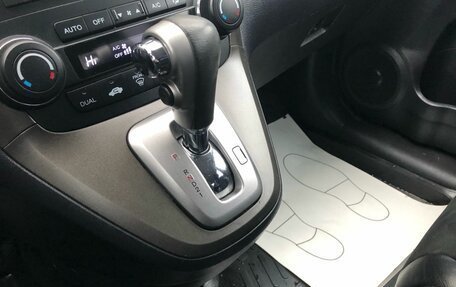 Honda CR-V IV, 2011 год, 1 560 000 рублей, 17 фотография