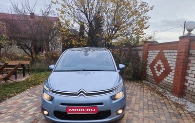 Citroen C4 Picasso II рестайлинг, 2014 год, 1 107 000 рублей, 1 фотография