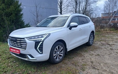 Haval Jolion, 2023 год, 1 850 000 рублей, 1 фотография