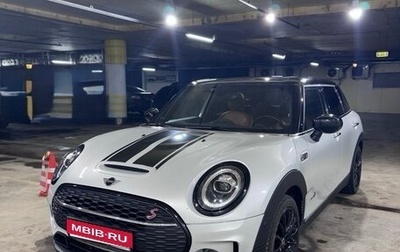 MINI Clubman, 2019 год, 2 890 000 рублей, 1 фотография