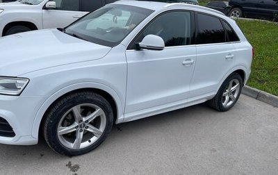Audi Q3, 2016 год, 2 230 000 рублей, 1 фотография