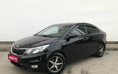 KIA Rio III рестайлинг, 2015 год, 995 000 рублей, 1 фотография