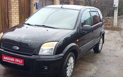 Ford Fusion I, 2008 год, 320 000 рублей, 1 фотография