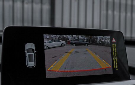 Chery Tiggo 7 Pro, 2022 год, 1 799 000 рублей, 14 фотография