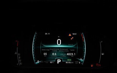 Chery Tiggo 7 Pro, 2022 год, 1 799 000 рублей, 12 фотография