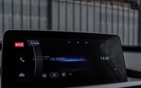 Chery Tiggo 7 Pro, 2022 год, 1 799 000 рублей, 13 фотография