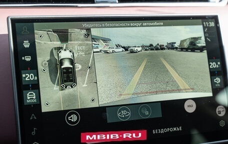 Land Rover Range Rover Evoque II, 2025 год, 7 890 000 рублей, 12 фотография