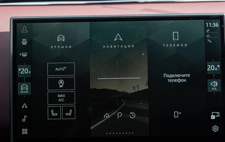 Land Rover Range Rover Evoque II, 2025 год, 7 890 000 рублей, 30 фотография