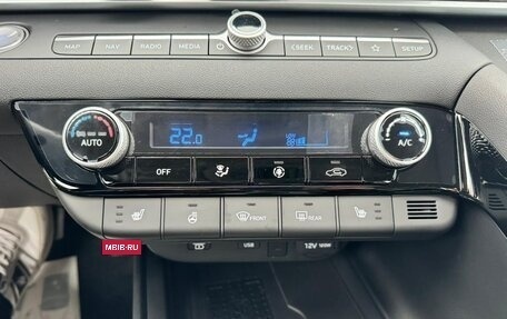 Hyundai Elantra, 2025 год, 2 450 000 рублей, 11 фотография