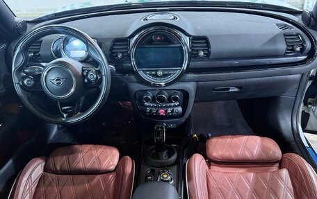 MINI Clubman, 2019 год, 2 890 000 рублей, 7 фотография