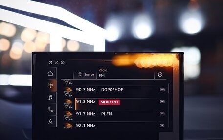 Audi Q2 I, 2025 год, 3 700 000 рублей, 25 фотография