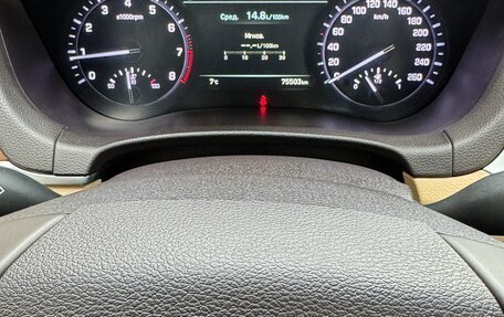 Genesis G80 I, 2017 год, 3 700 000 рублей, 8 фотография