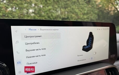 Lexus LX, 2025 год, 18 700 000 рублей, 19 фотография