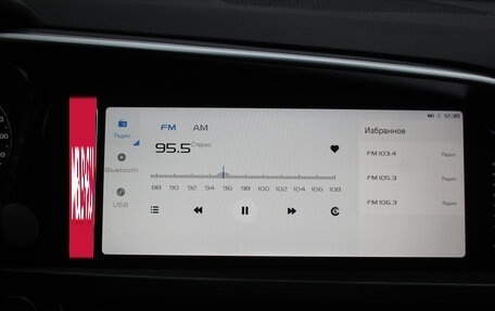 Geely Tugella FY11, 2023 год, 2 950 000 рублей, 18 фотография