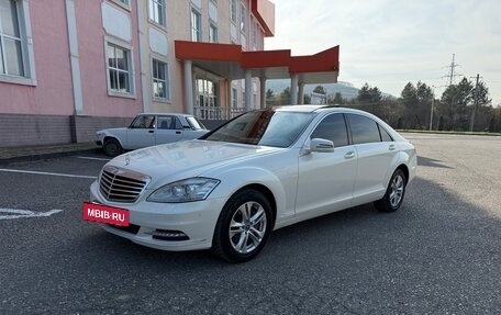 Mercedes-Benz S-Класс, 2012 год, 1 850 000 рублей, 14 фотография