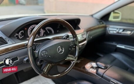 Mercedes-Benz S-Класс, 2012 год, 1 850 000 рублей, 16 фотография