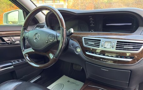 Mercedes-Benz S-Класс, 2012 год, 1 850 000 рублей, 26 фотография