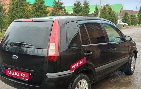 Ford Fusion I, 2008 год, 320 000 рублей, 4 фотография