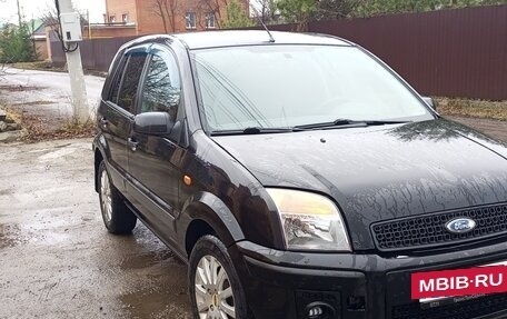 Ford Fusion I, 2008 год, 320 000 рублей, 2 фотография