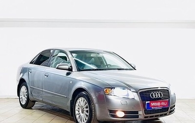 Audi A4, 2007 год, 665 000 рублей, 1 фотография