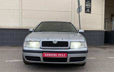 Skoda Octavia IV, 1997 год, 300 000 рублей, 1 фотография