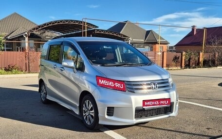 Honda Freed I, 2014 год, 1 328 000 рублей, 1 фотография