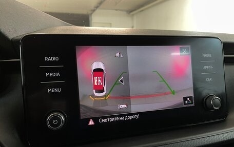 Skoda Rapid II, 2020 год, 1 550 000 рублей, 8 фотография