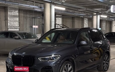 BMW X5, 2022 год, 10 700 000 рублей, 1 фотография