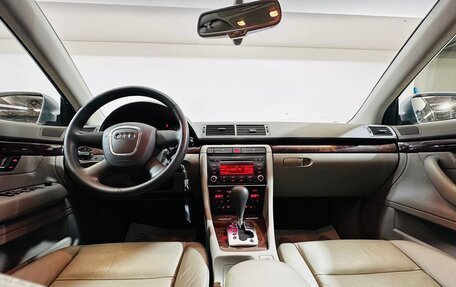 Audi A4, 2007 год, 665 000 рублей, 13 фотография