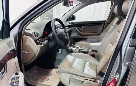 Audi A4, 2007 год, 665 000 рублей, 15 фотография