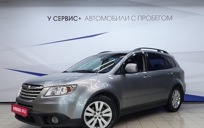 Subaru Tribeca I рестайлинг, 2007 год, 1 080 000 рублей, 1 фотография
