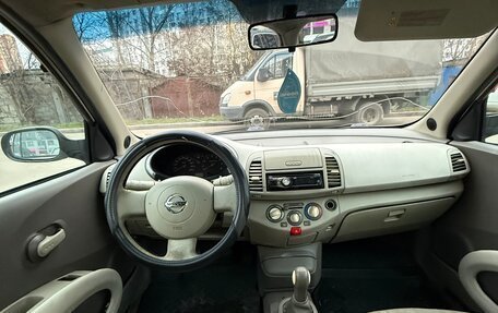 Nissan Micra III, 2003 год, 290 000 рублей, 7 фотография