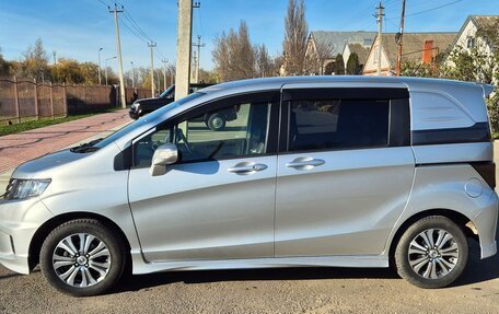 Honda Freed I, 2014 год, 1 328 000 рублей, 2 фотография