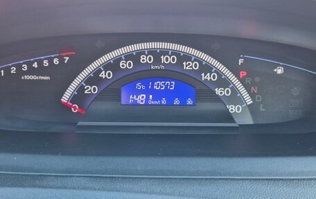 Honda Freed I, 2014 год, 1 328 000 рублей, 11 фотография