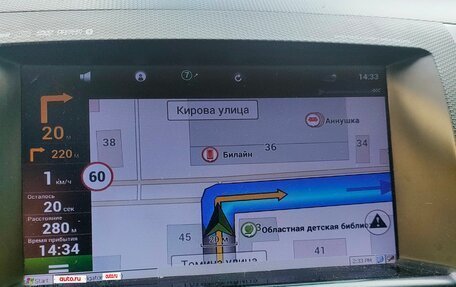 Mitsubishi Outlander III рестайлинг 3, 2008 год, 1 330 000 рублей, 7 фотография