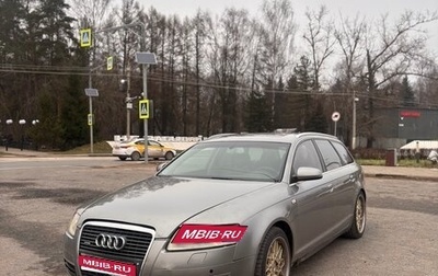 Audi A6, 2005 год, 650 000 рублей, 1 фотография