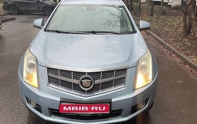 Cadillac SRX II рестайлинг, 2011 год, 900 000 рублей, 1 фотография