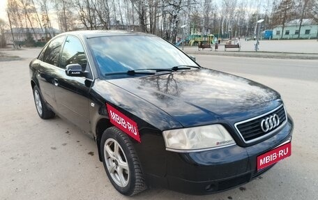 Audi A6, 1998 год, 380 000 рублей, 1 фотография