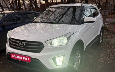 Hyundai Creta I рестайлинг, 2019 год, 1 750 000 рублей, 1 фотография