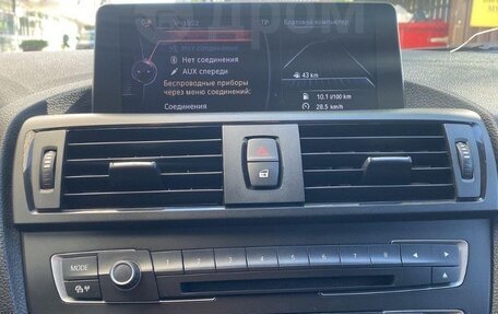 BMW 1 серия, 2012 год, 1 650 000 рублей, 8 фотография