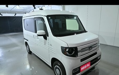 Honda N-VAN, 2022 год, 995 650 рублей, 1 фотография