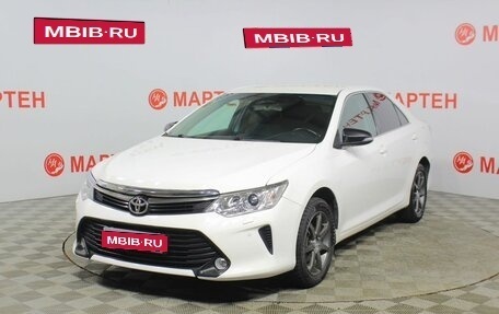 Toyota Camry, 2016 год, 2 090 000 рублей, 1 фотография