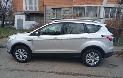 Ford Kuga III, 2018 год, 2 100 000 рублей, 1 фотография